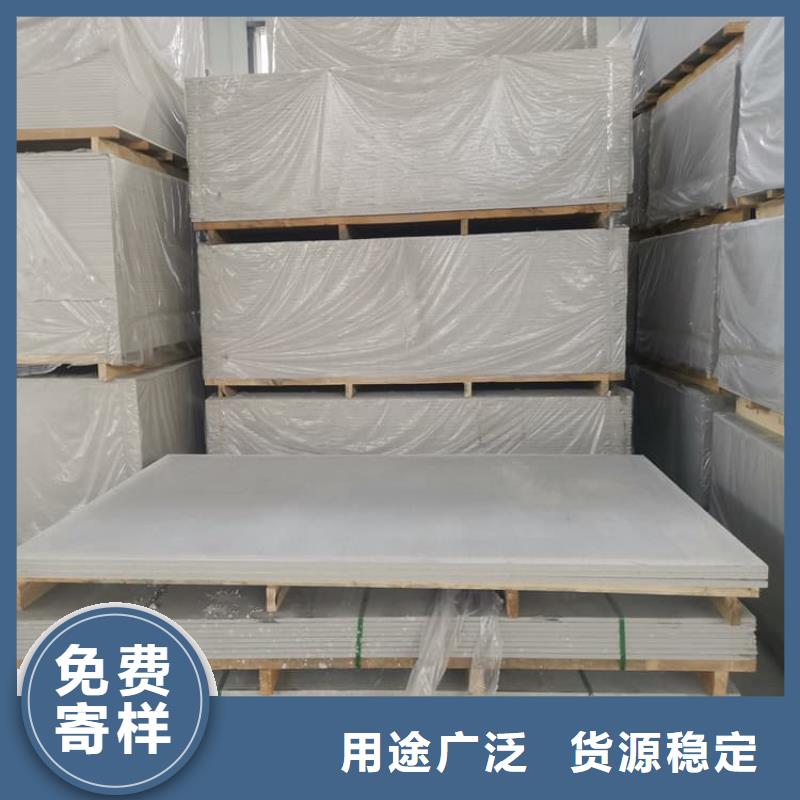 本地口腔科硫酸钡板厂家