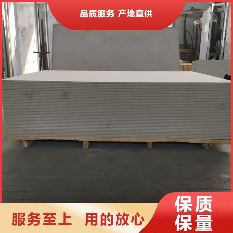15mm厚高含量硫酸钡板经久耐用