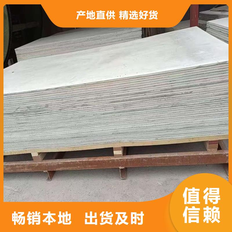 铅钡复合板专业销售团队