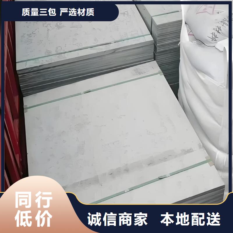 牙科胃科硫酸钡板多年经验