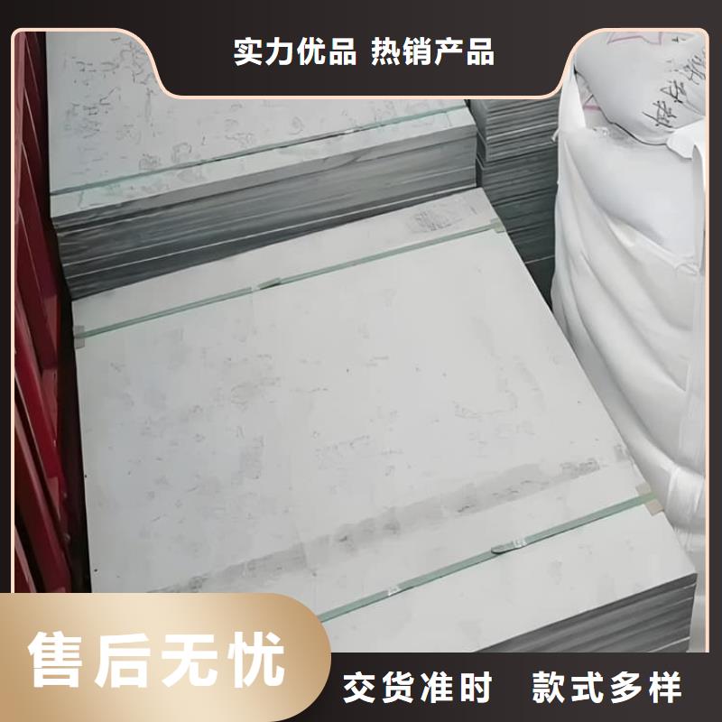 性价比高的牙科胃科硫酸钡板批发商