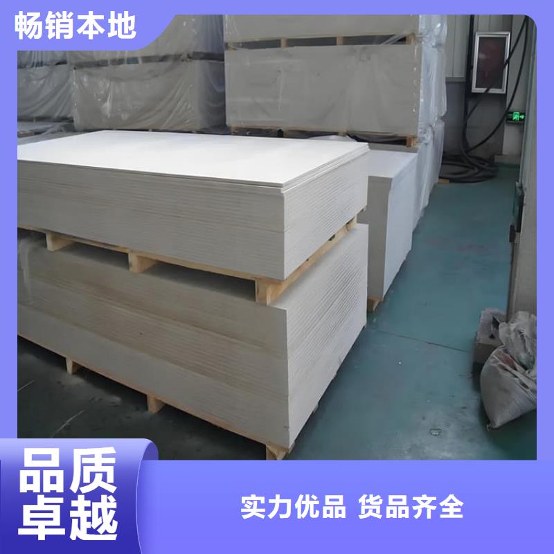 医院放射科硫酸钡板2025畅销新品