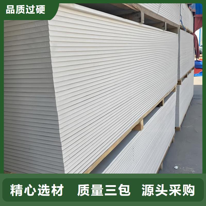 高密度硫酸钡板现货现发