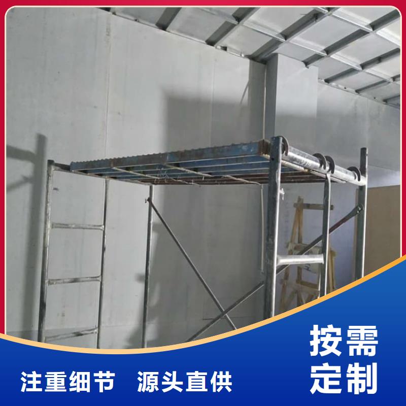 硫酸钡板吊顶施工销量高