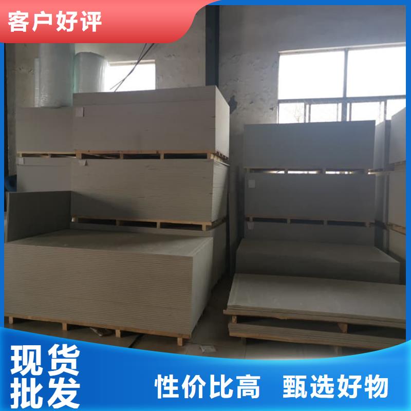 医用级防辐射硫酸钡板厂家,质优