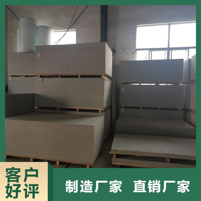 规格全的CT室防护材料钡板供应商