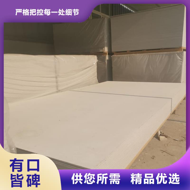 四周墙体硫酸钡板-2025厂家热销产品