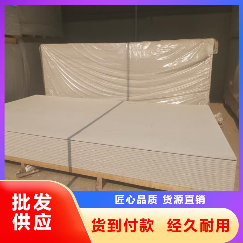 硫酸钡板15mm厚_冠领辐射防护工程有限公司