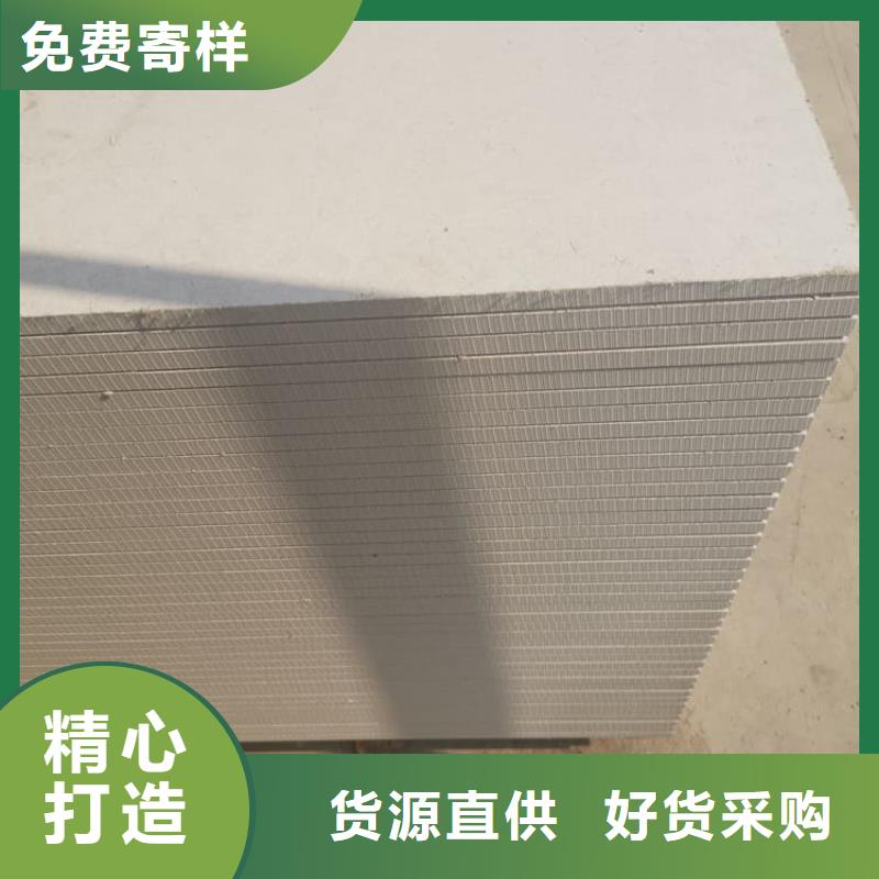 数字胃肠科室硫酸钡板-踏踏实实做产品