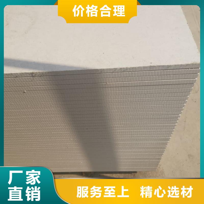铅钡复合板专业销售团队