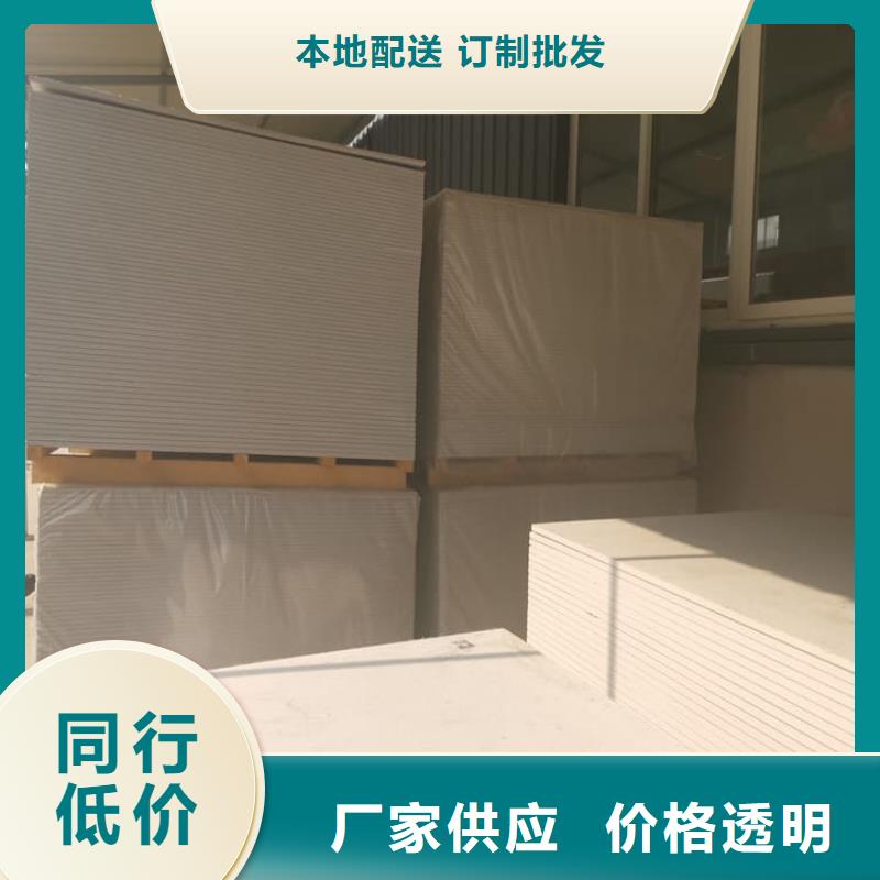 数字胃肠科室硫酸钡板今日价格