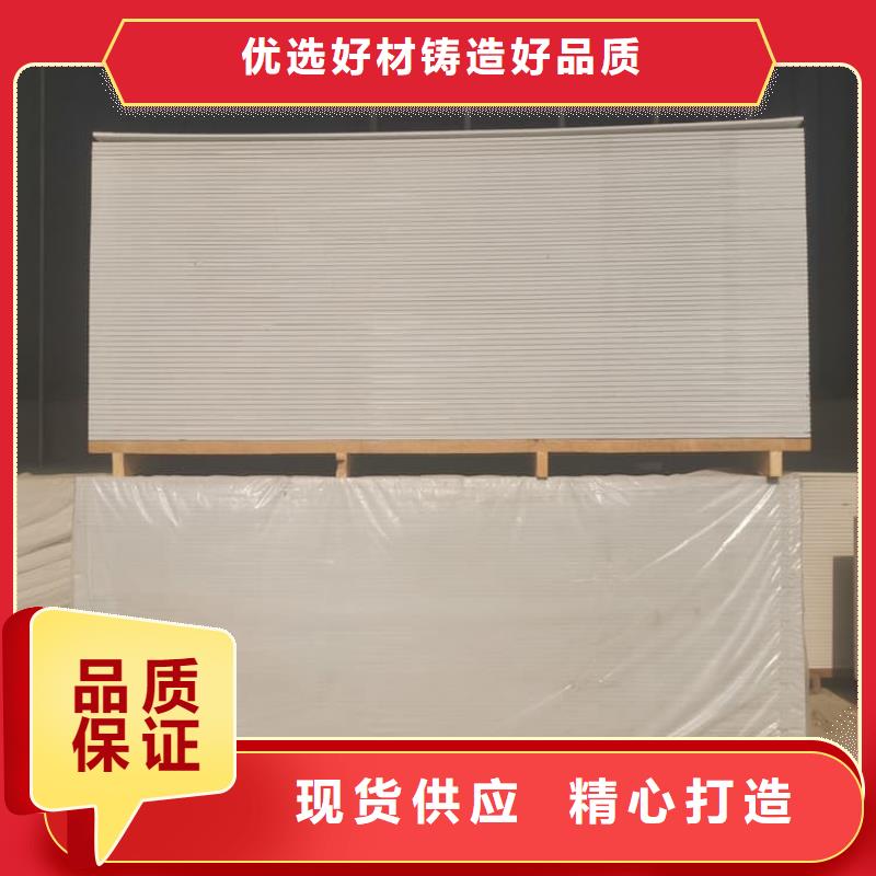 硫酸钡板15mm厚的用途分析