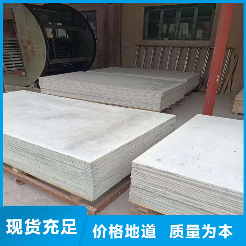 铅钡复合板厂家供货
