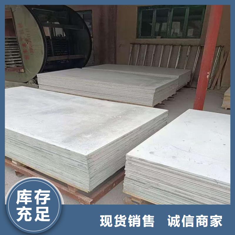 1个铅当量硫酸钡板诚信厂家