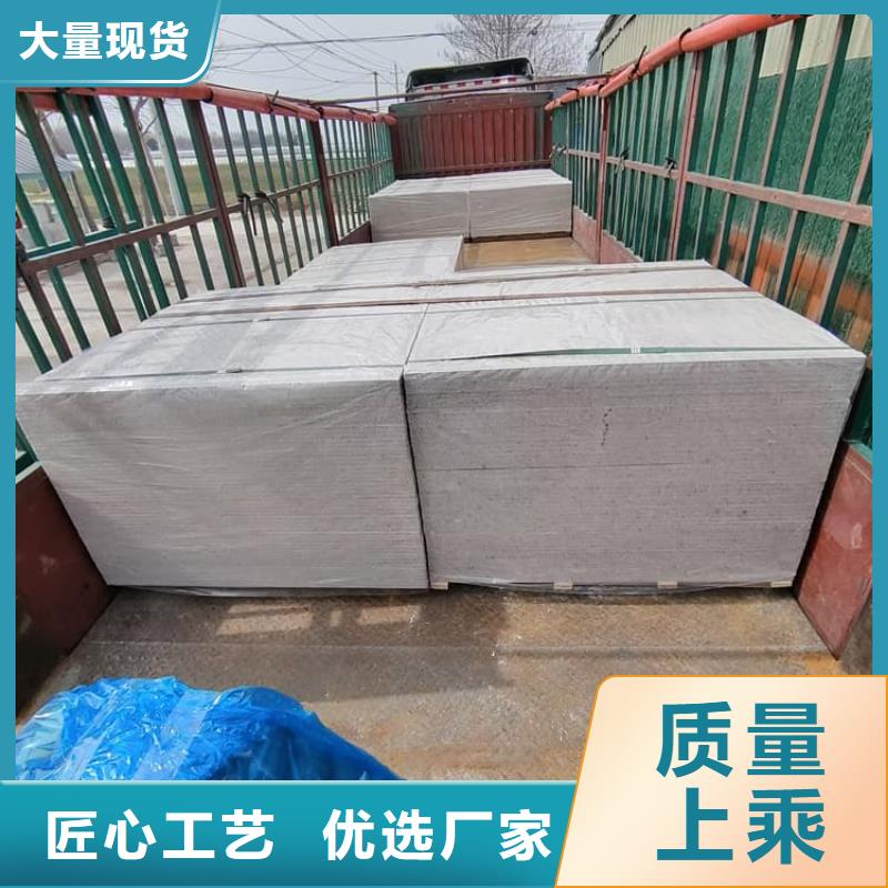 手术室的吊顶硫酸钡板厂家设备齐全