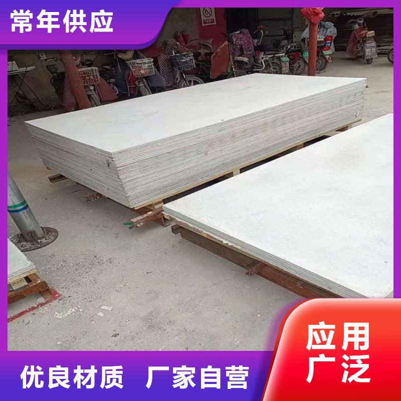 铅钡复合板专业销售团队