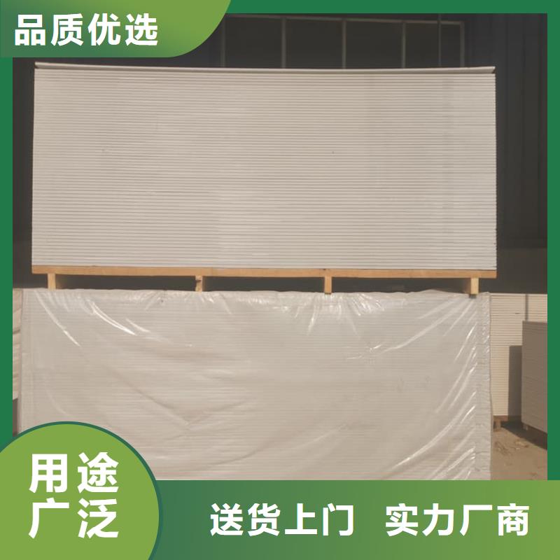 生产铅钡复合板的实力厂家