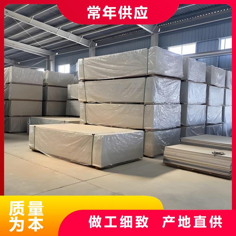 15mm厚高含量硫酸钡板经久耐用