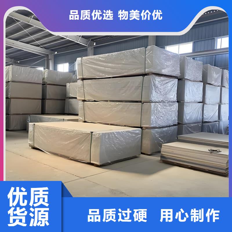 硫酸钡板15mm厚的用途分析