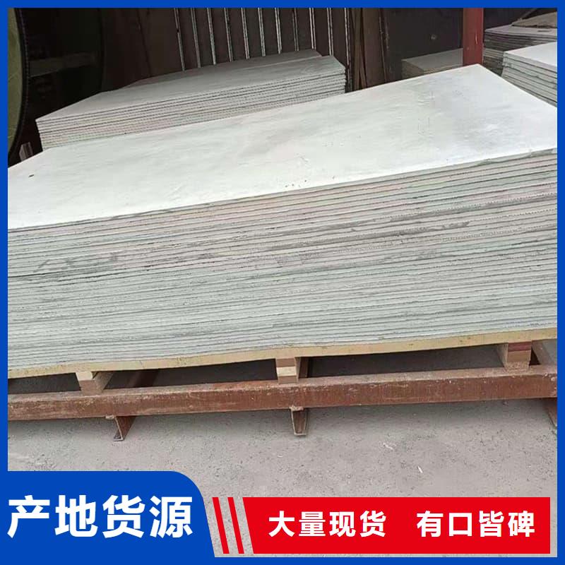 铅钡复合板厂家优选