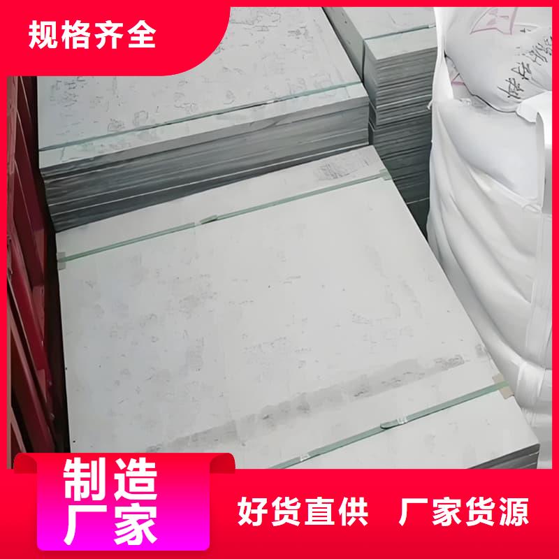 数字胃肠科室硫酸钡板-大家一致的选择！
