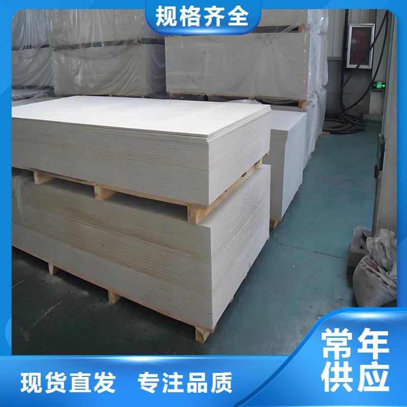 优选：隔墙硫酸钡板口碑厂家