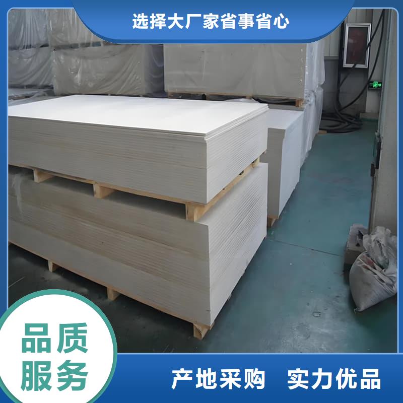 1mmpb硫酸钡板当天出货
