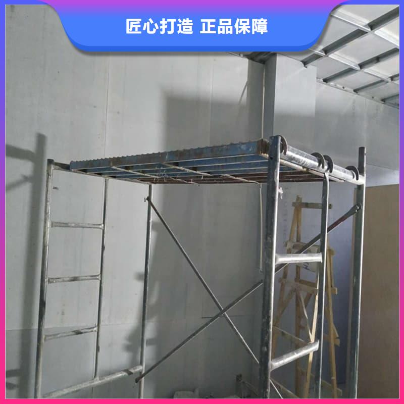 免费寄样#口腔科硫酸钡板#厂家