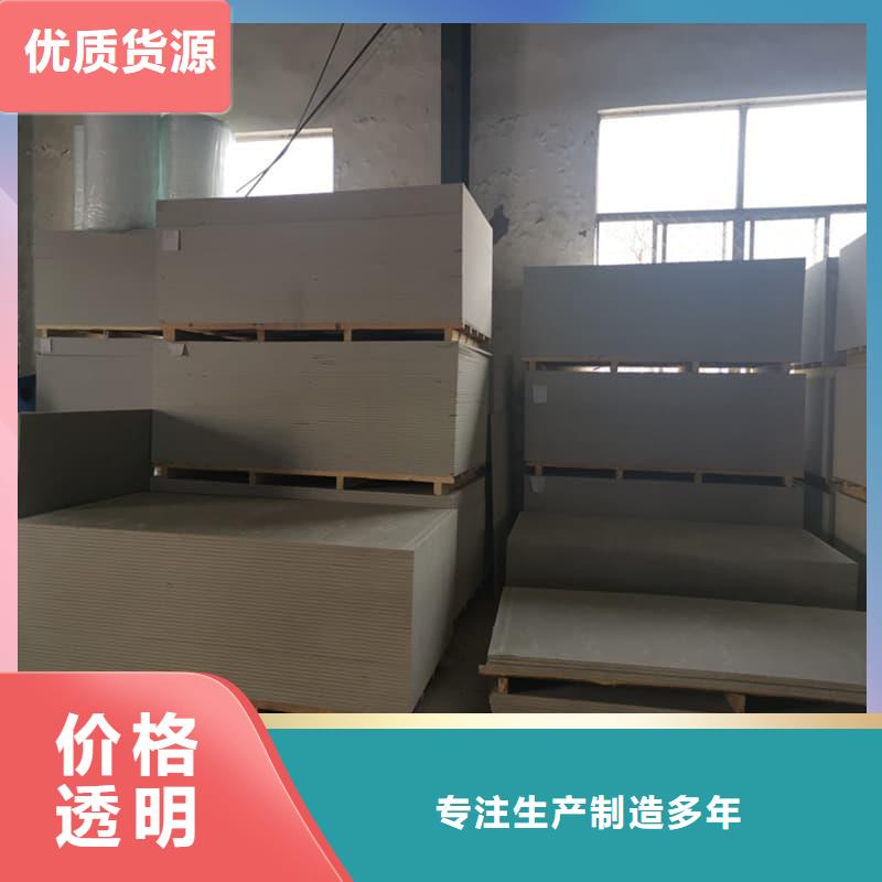 1个铅当量硫酸钡板哪家好