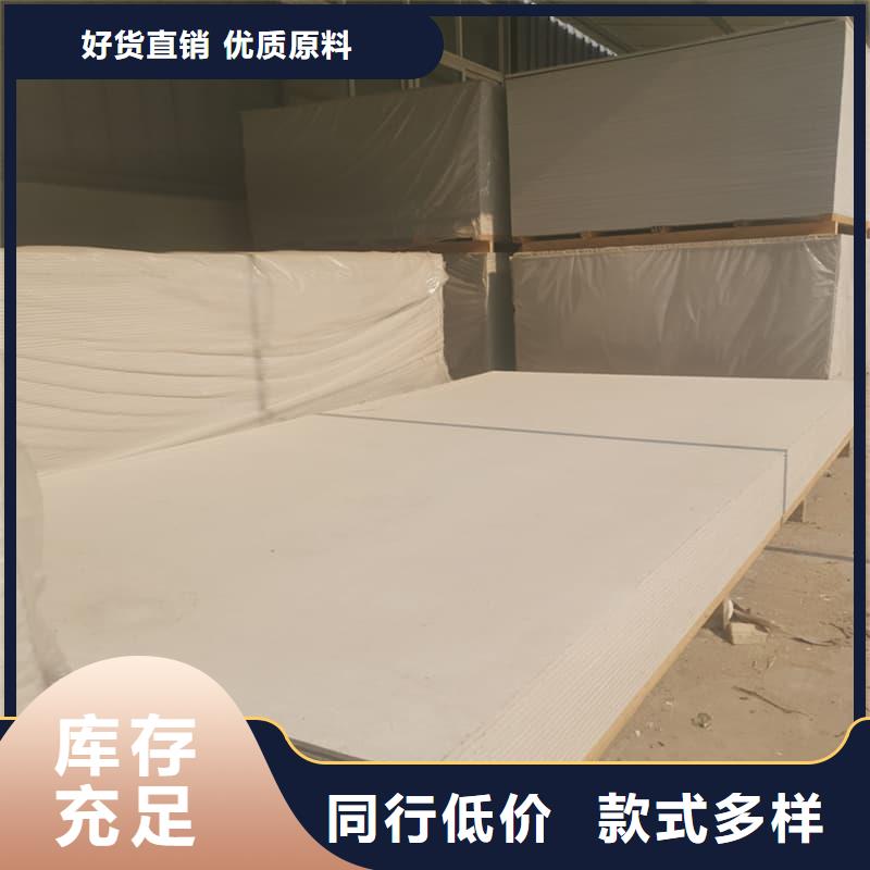 防护材料硫酸钡板实业厂家