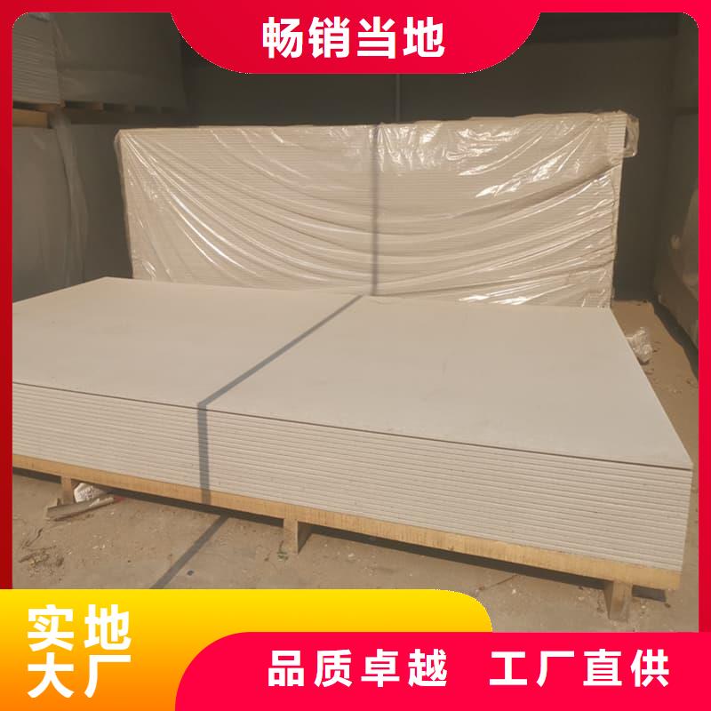 硫酸钡板吊顶施工、硫酸钡板吊顶施工厂家直销-质量保证