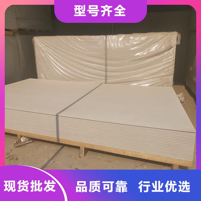 1个铅当量硫酸钡板-欢迎您