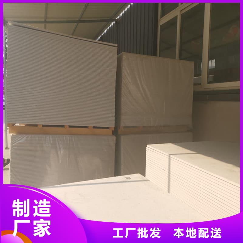 CT室防护材料硫酸钡板厂家热线