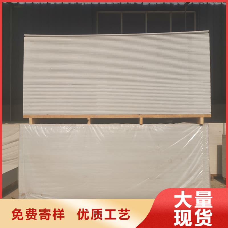 2025新价格##吊顶硫酸钡板厂家##电话咨询