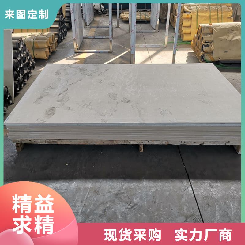 医用15mm防辐射硫酸钡板制作公司