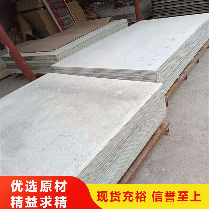 销售1个铅当量硫酸钡板的厂家