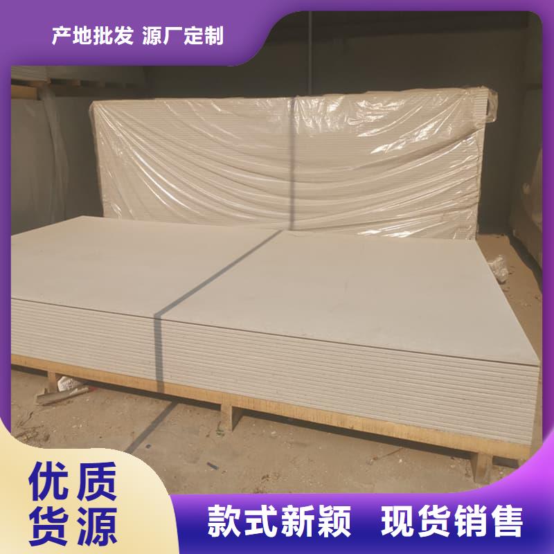 1mmpb硫酸钡板厂家直销-值得信赖