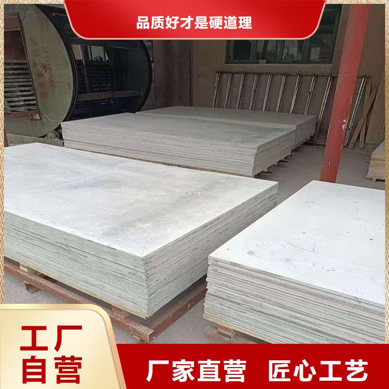 定制顶部防护硫酸钡板的公司
