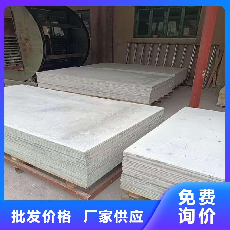 性价比高的牙科胃科硫酸钡板批发商