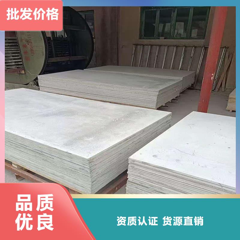 卖15mm厚高含量硫酸钡板的经销商