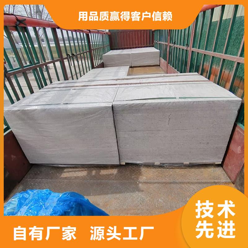 口腔科硫酸钡板-口腔科硫酸钡板专业品质