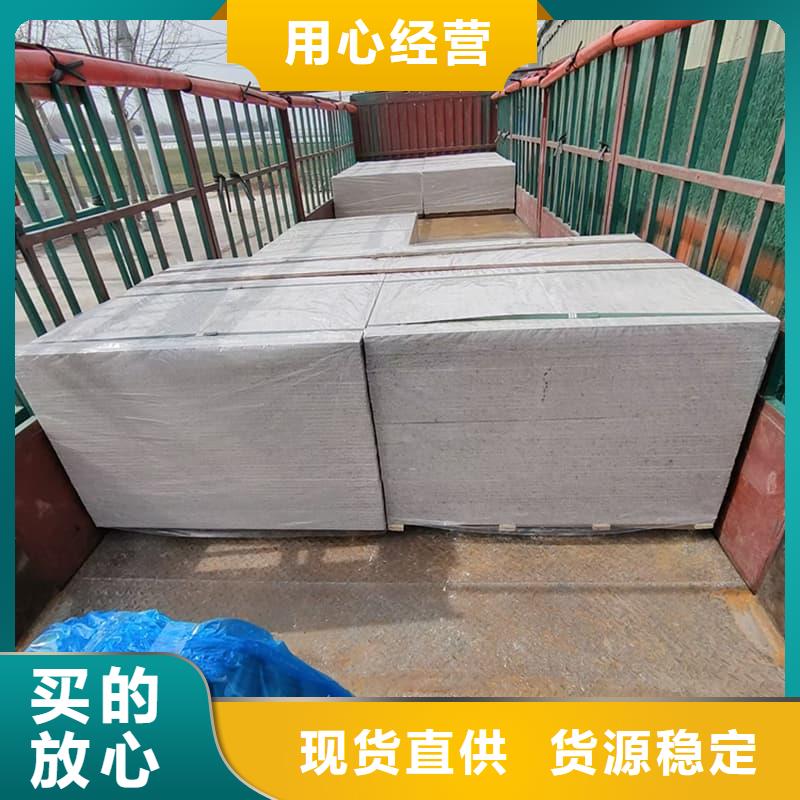 硫酸钡板15mm厚的用途分析