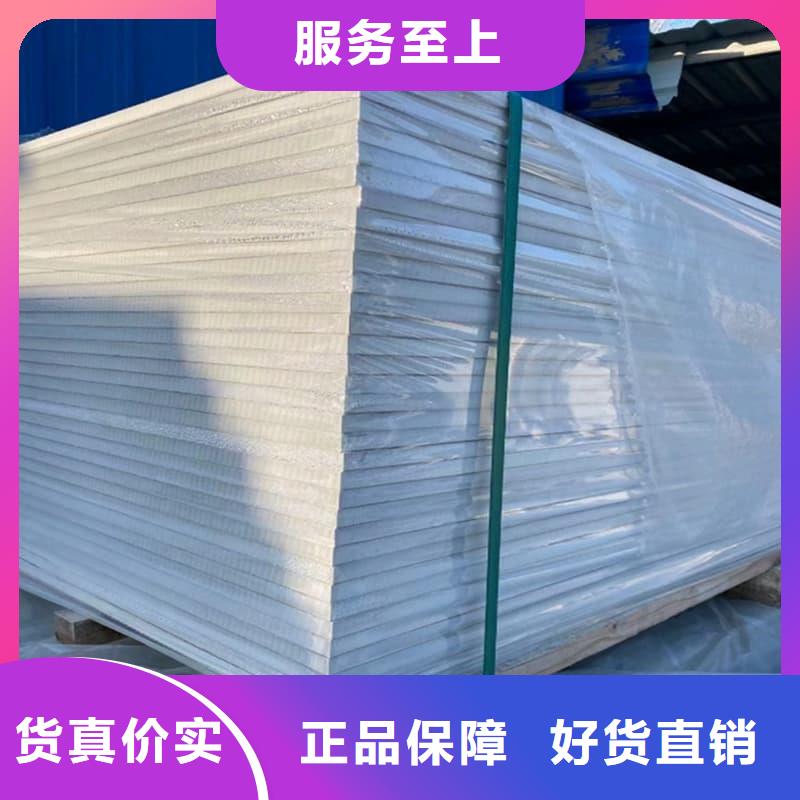牙科胃科硫酸钡板厂家，规格全
