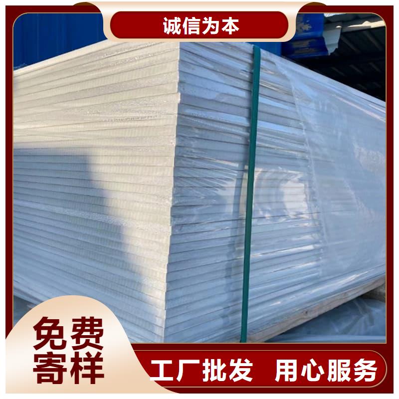介入治疗室硫酸钡板大型生产基地