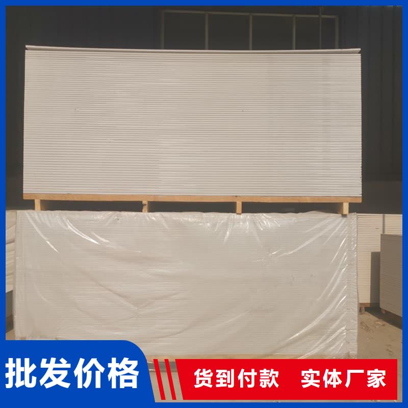 宠物科防护硫酸钡板厂家服务至上