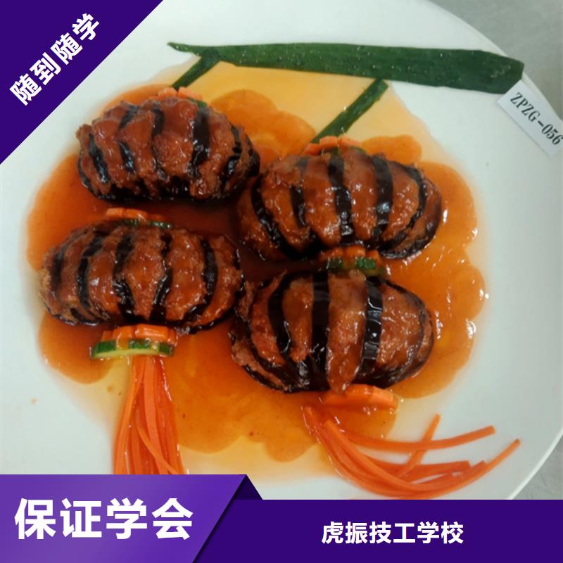 学装载机铲车叉车学费多少钱视频-广东省肇庆市虎振学装载机铲车叉车学费多少钱可服务区域广宁|德庆|潮州|揭阳|江门|湛江|梅州|东莞|河源等