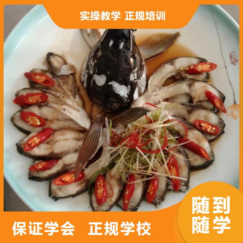 怎么选厨师烹饪技校|排名前十的厨师烹饪技校|