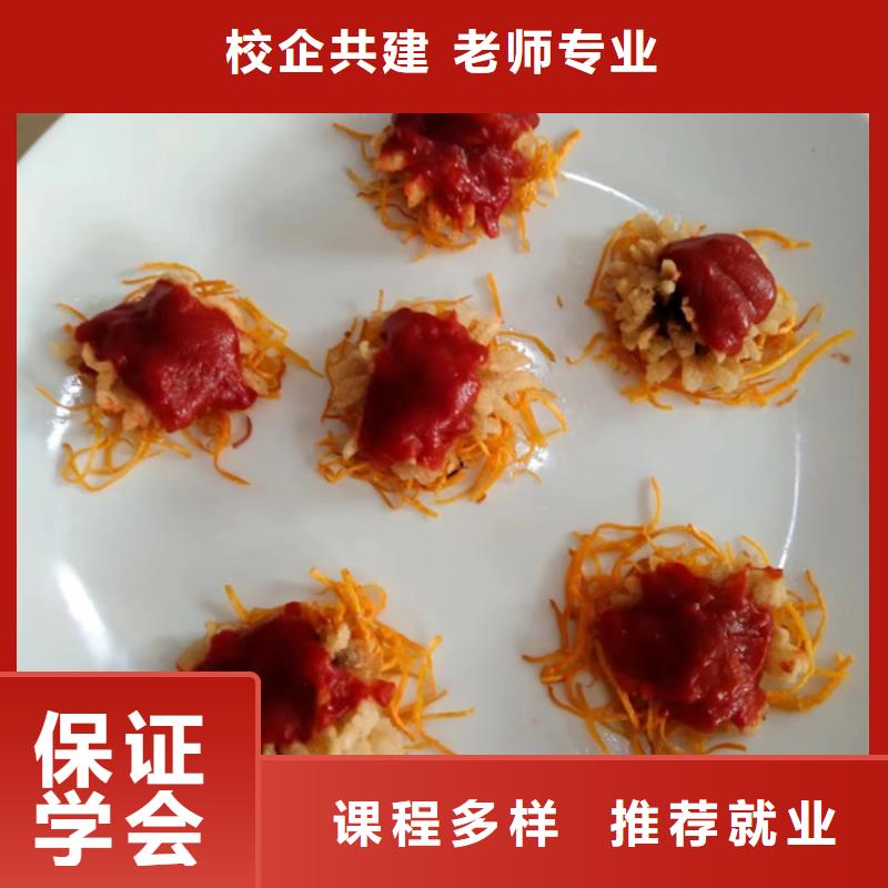 学装载机铲车叉车学费多少钱视频-广东省肇庆市虎振学装载机铲车叉车学费多少钱可服务区域广宁|德庆|潮州|揭阳|江门|湛江|梅州|东莞|河源等