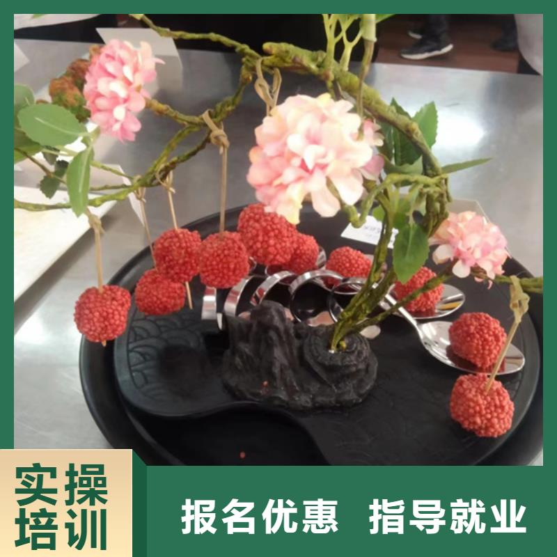 学厨会烹饪要花多少钱|本地的厨师烹饪培训班