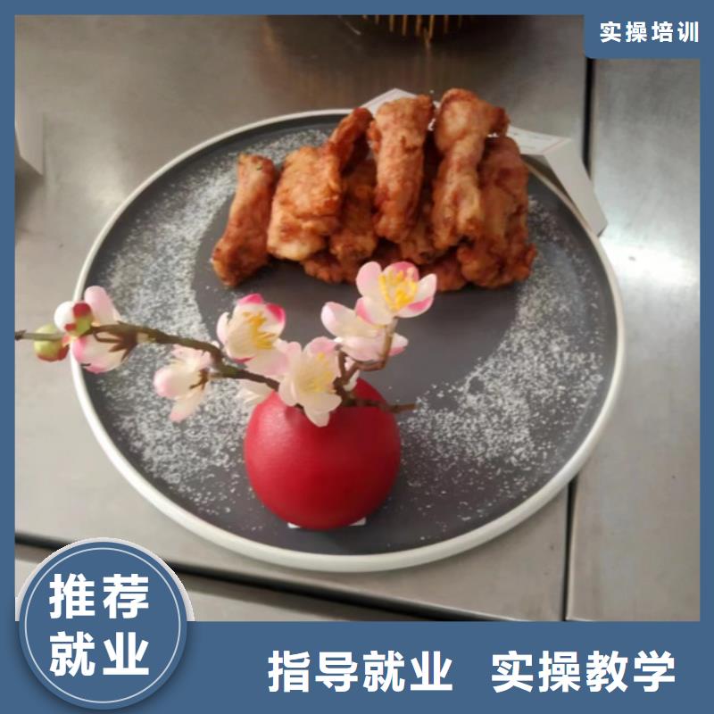 能学烹饪的技校有哪些|厨师烹饪技校哪家强|